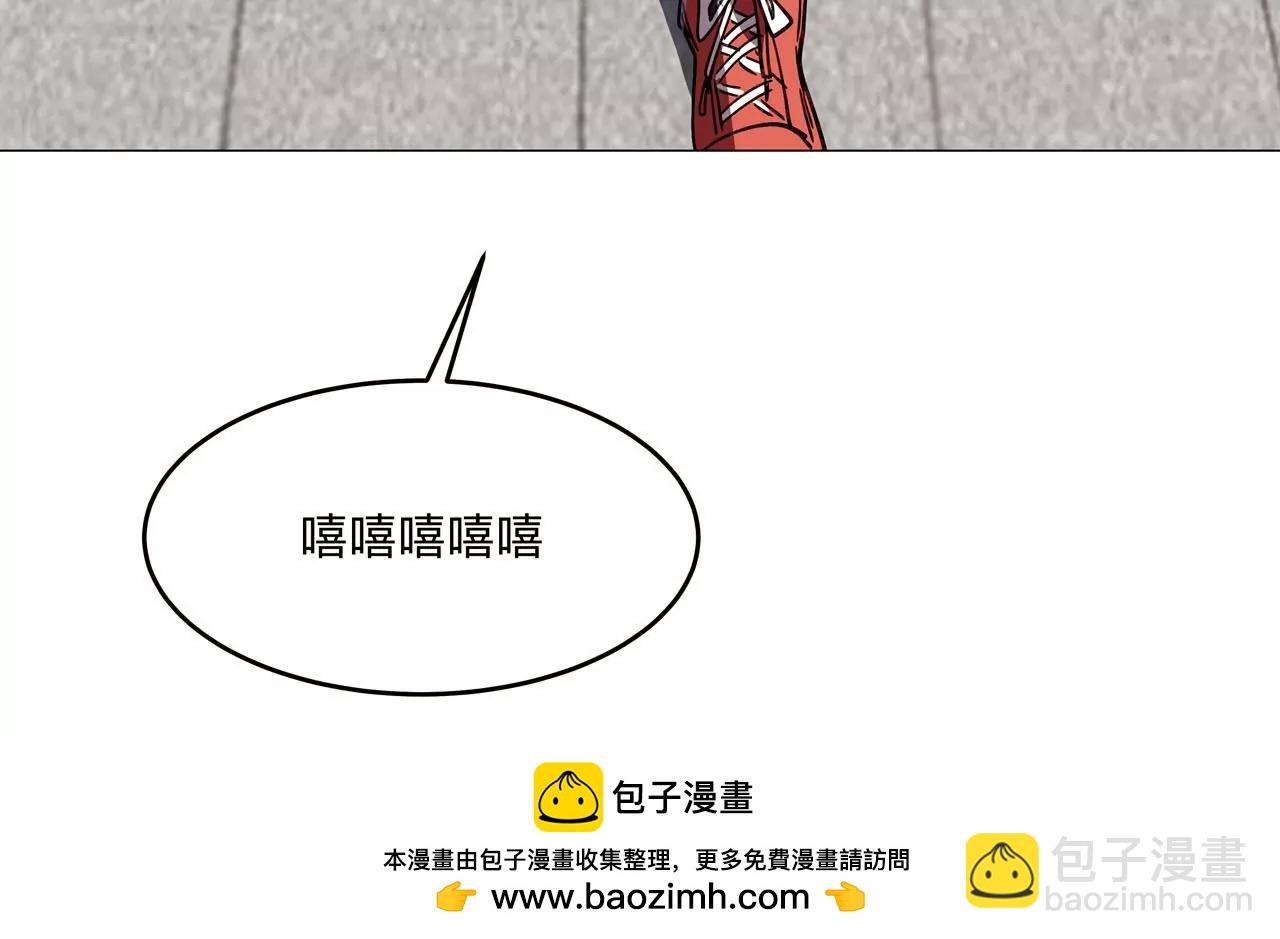 第19话 来和我玩吧？108