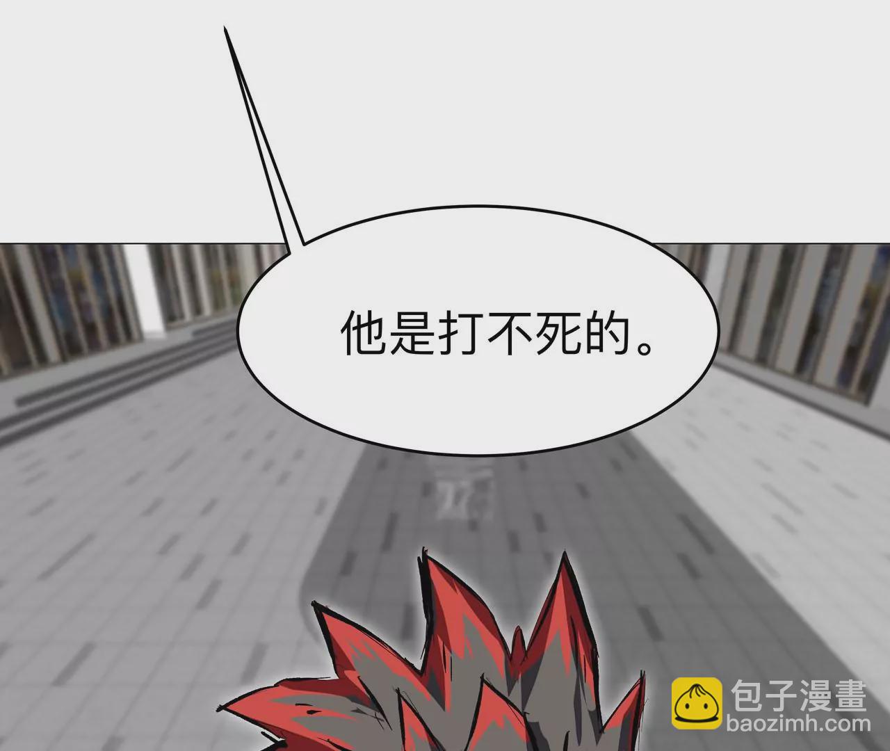 第19话 来和我玩吧？14