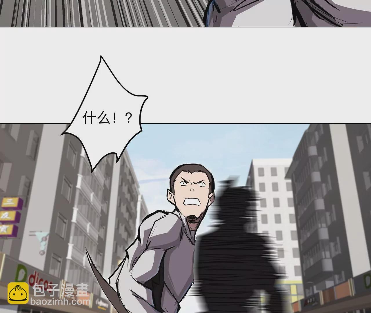 第19话 来和我玩吧？27