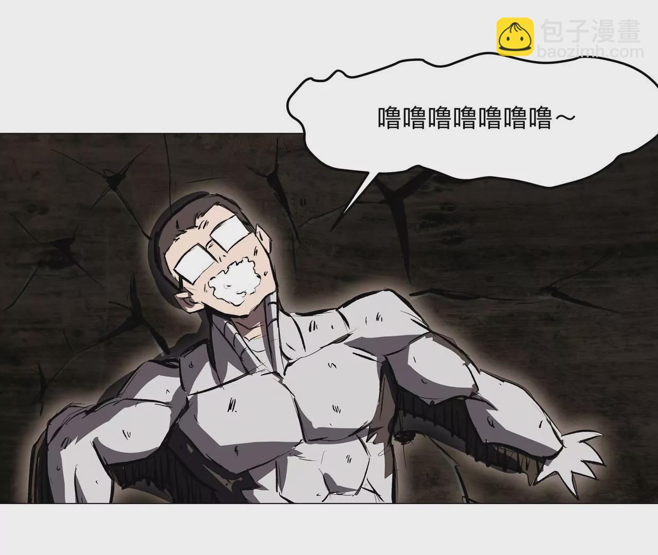 第19话 来和我玩吧？29