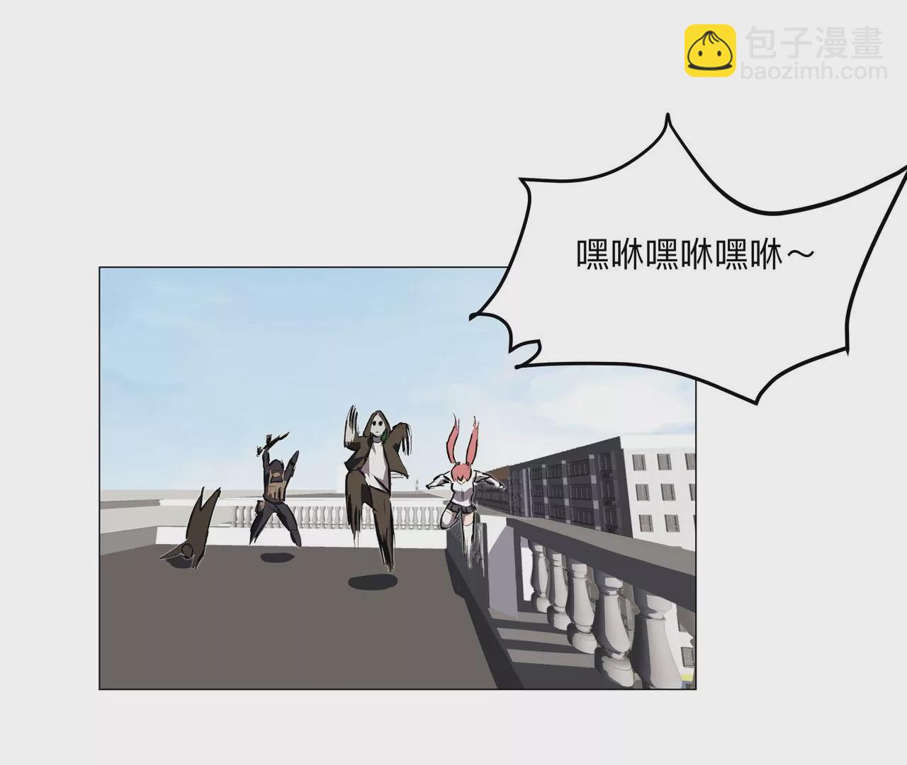 第19话 来和我玩吧？34