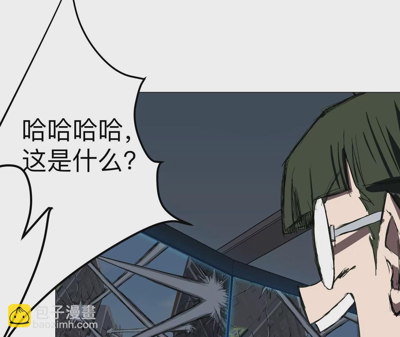 第19话 来和我玩吧？37