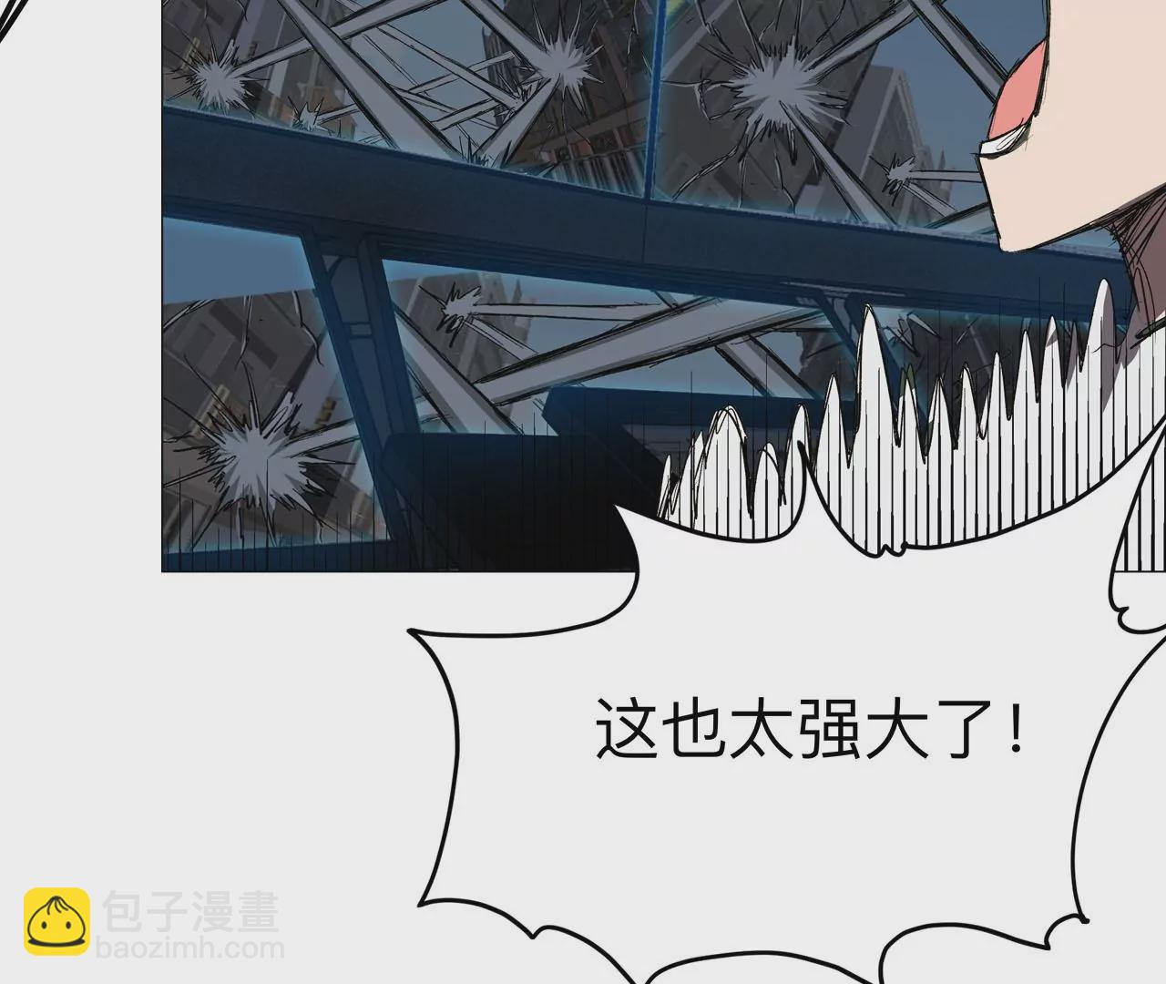 第19话 来和我玩吧？38