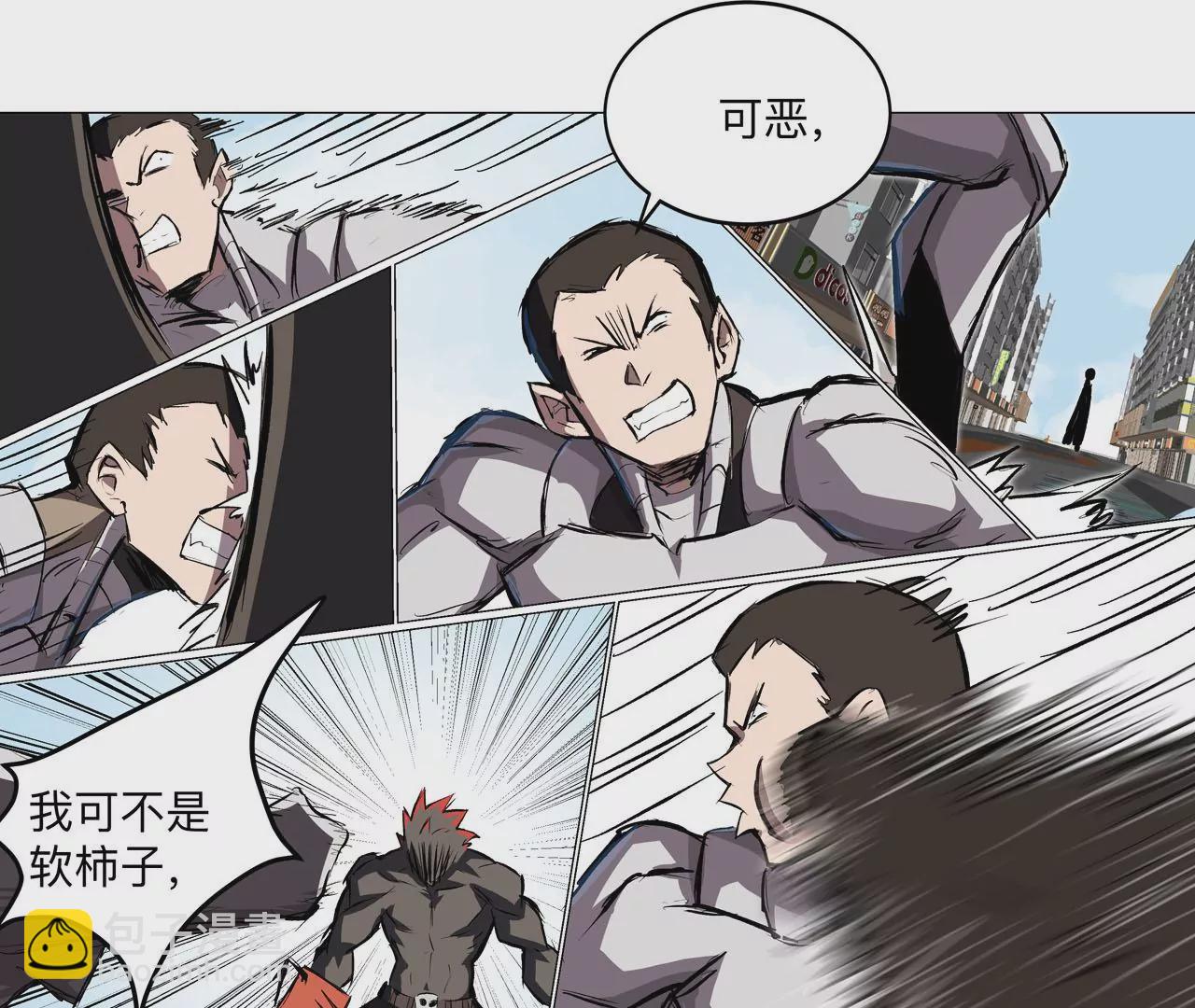 第19话 来和我玩吧？40