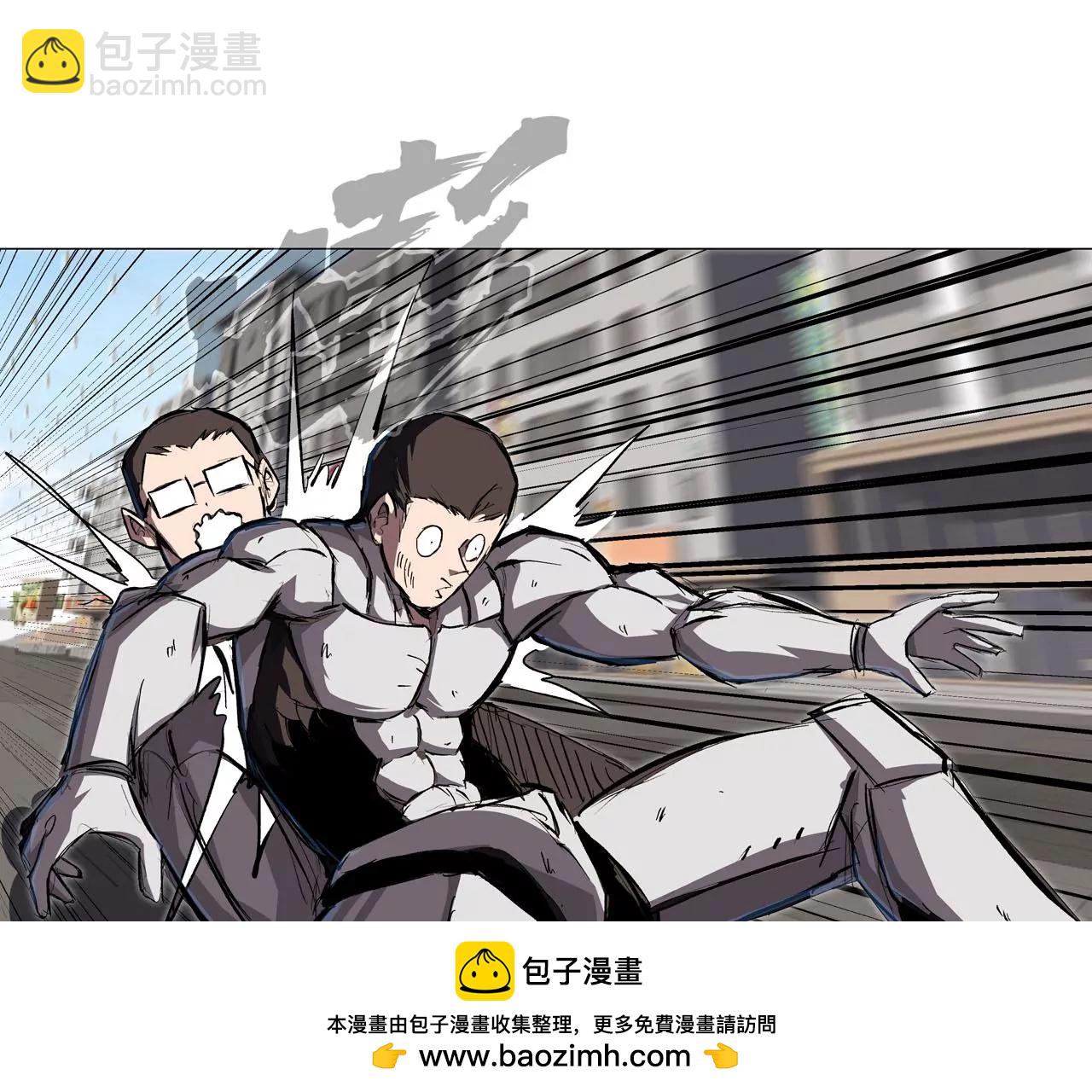 第19话 来和我玩吧？49