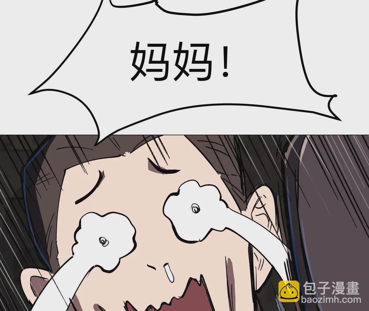 第19话 来和我玩吧？65