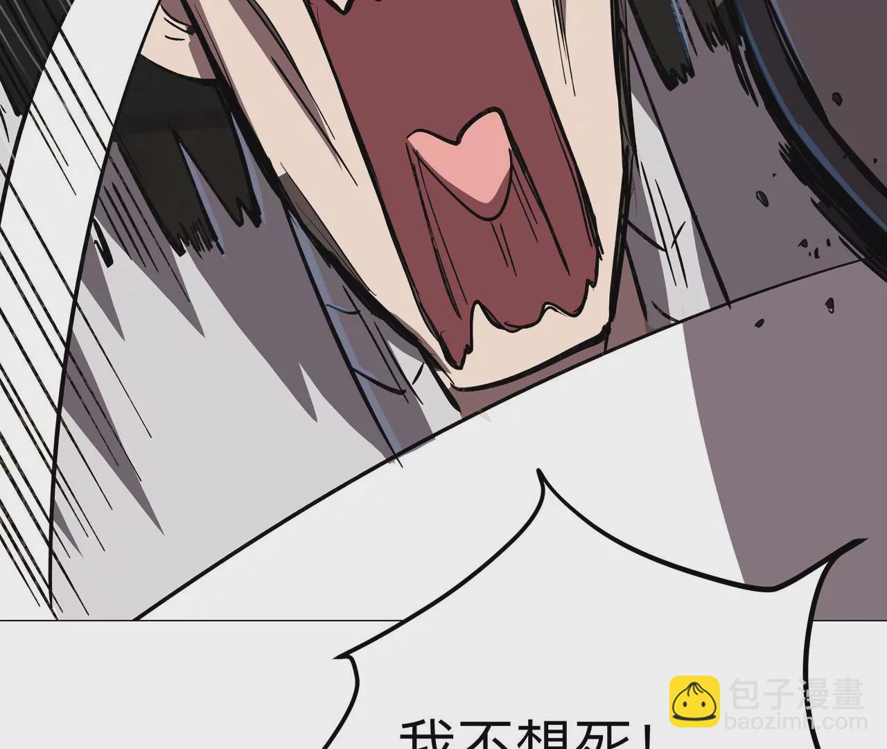 第19话 来和我玩吧？66