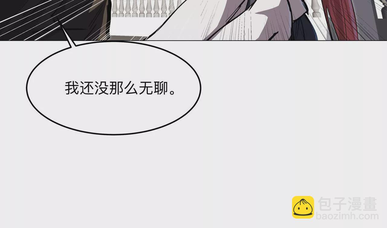 第19话 来和我玩吧？87