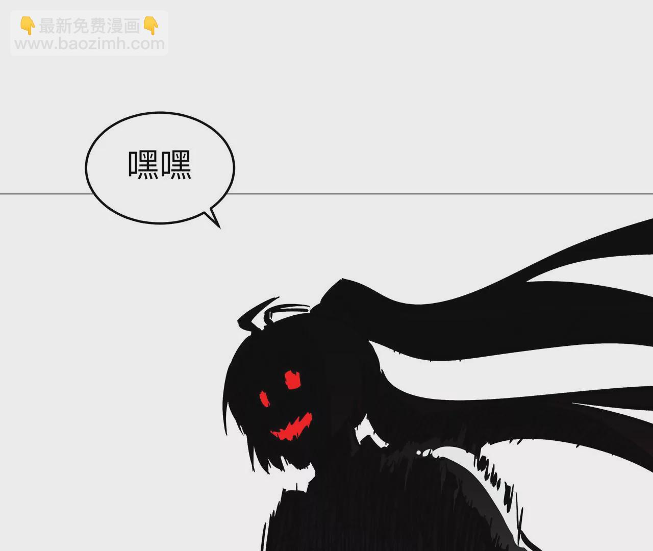 第21话 不听话，揍你。16