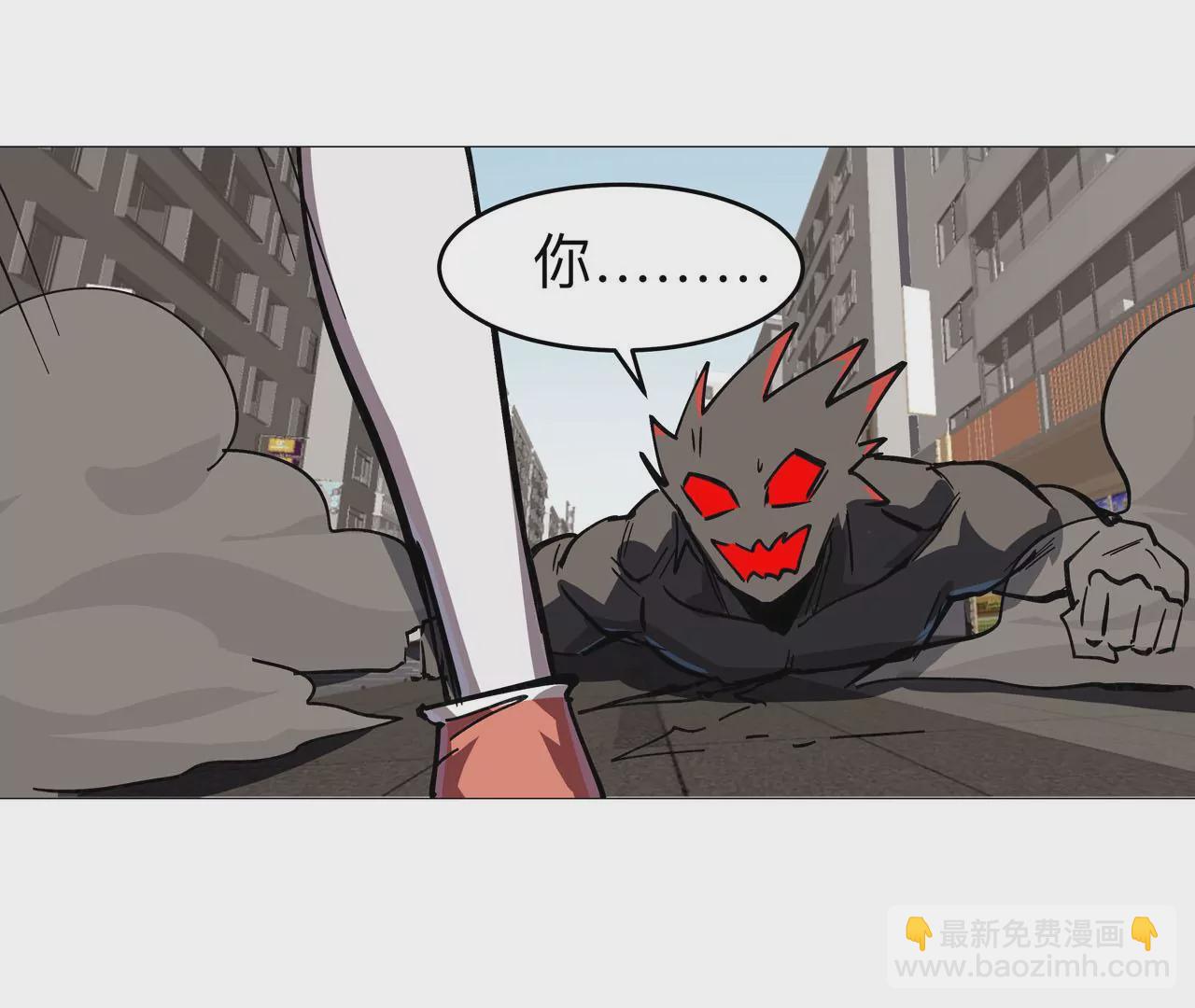 第21话 不听话，揍你。29