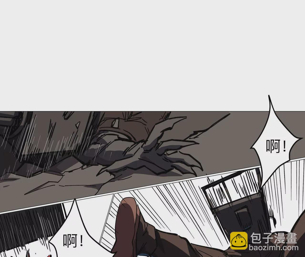 第21话 不听话，揍你。30