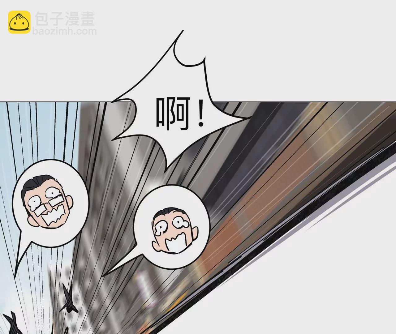 第21话 不听话，揍你。46