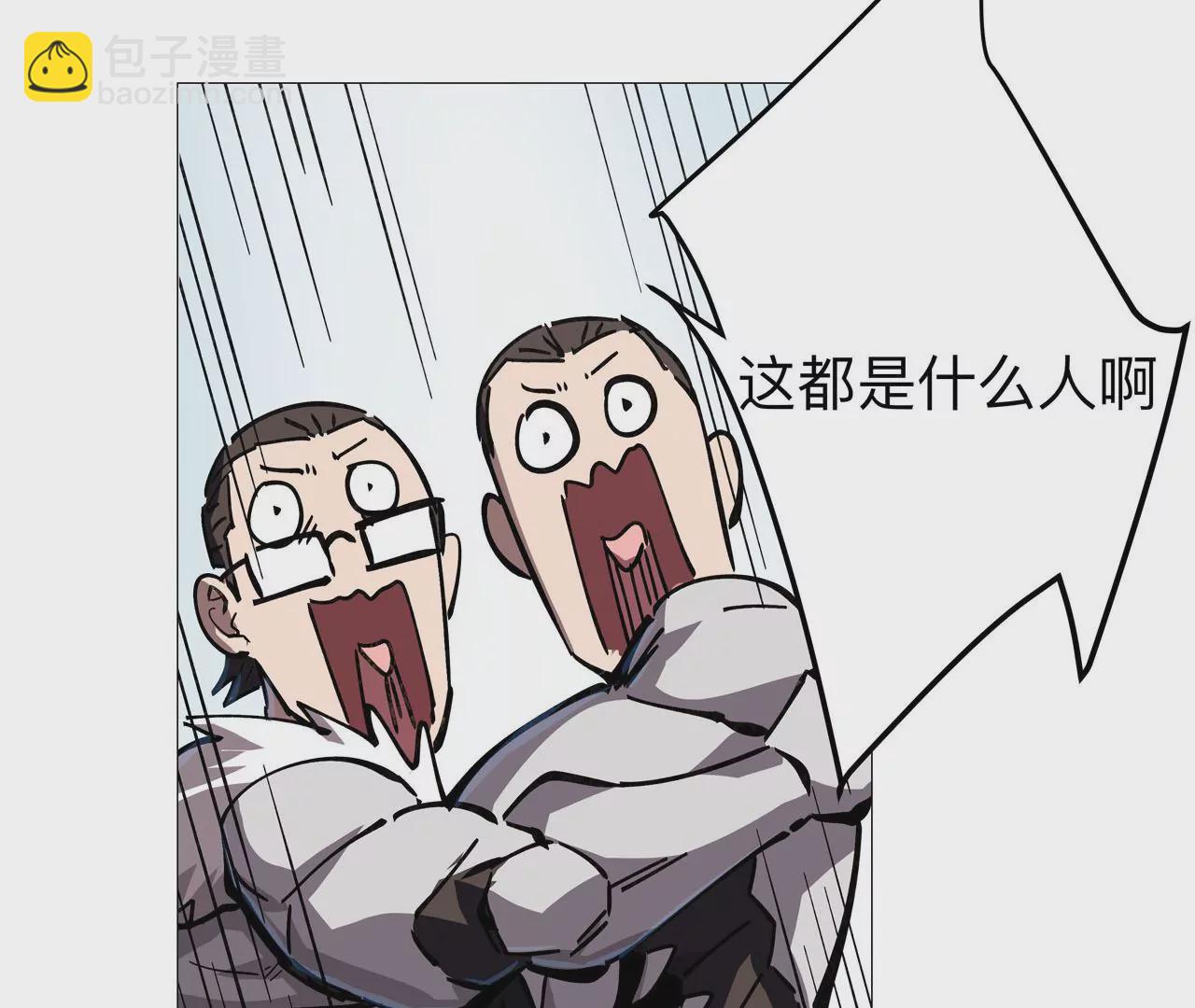 第21话 不听话，揍你。6