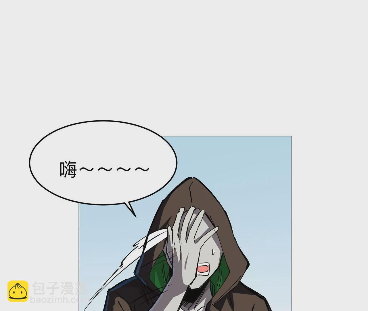 第21话 不听话，揍你。63