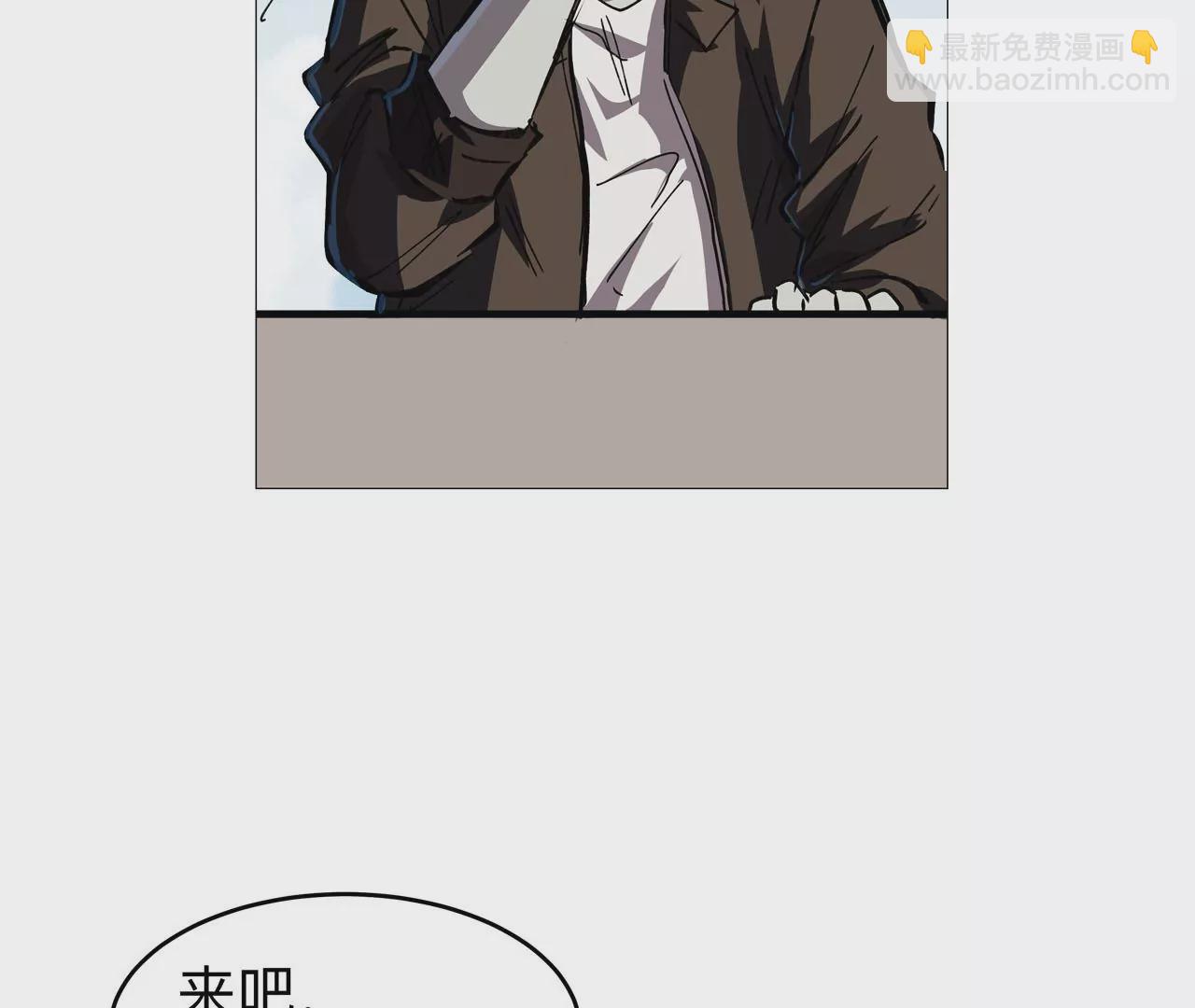 第21话 不听话，揍你。64