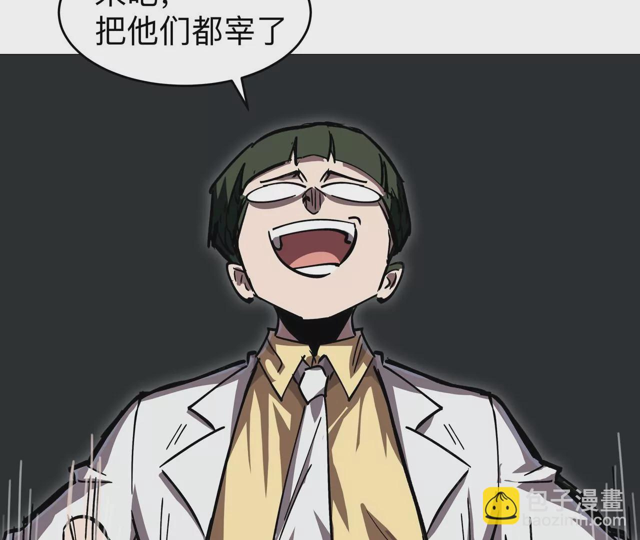 第21话 不听话，揍你。65