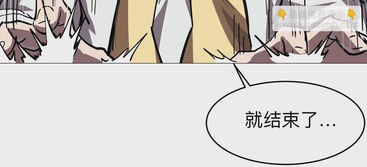第21话 不听话，揍你。66