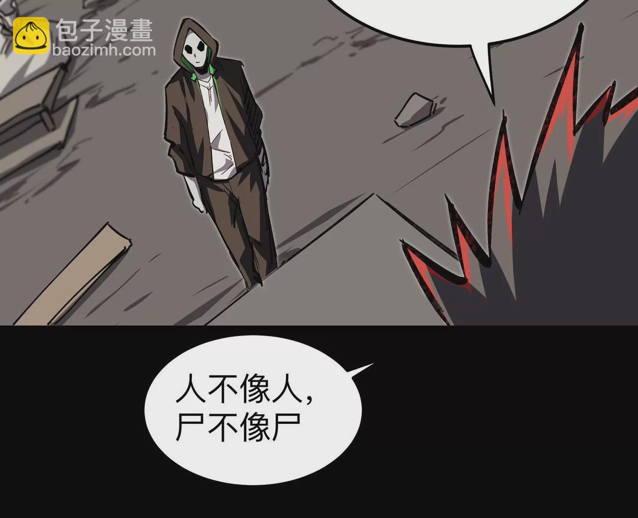 第21话 不听话，揍你。89