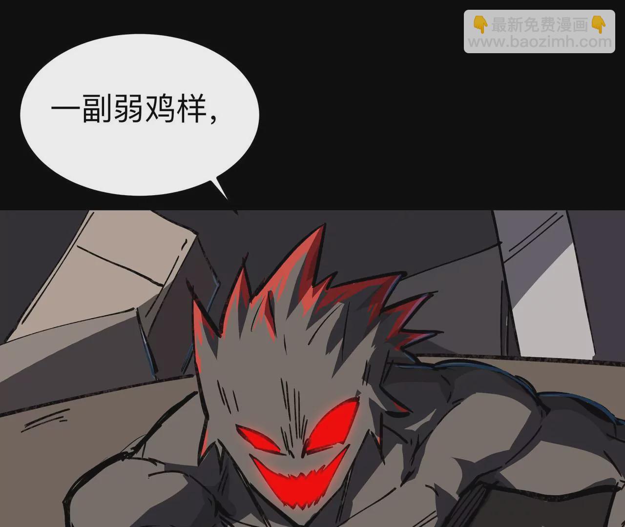 第21话 不听话，揍你。90