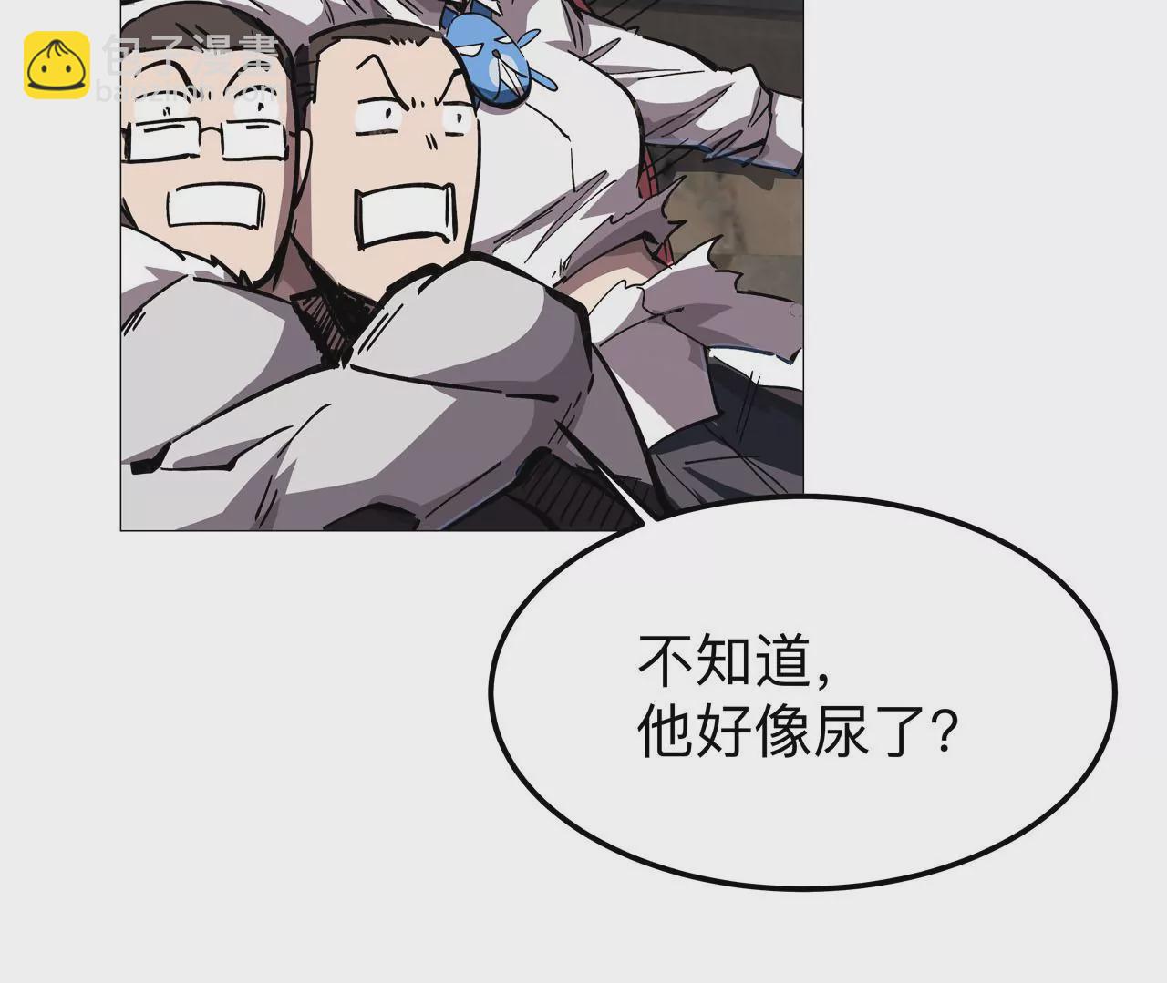 第21话 不听话，揍你。94