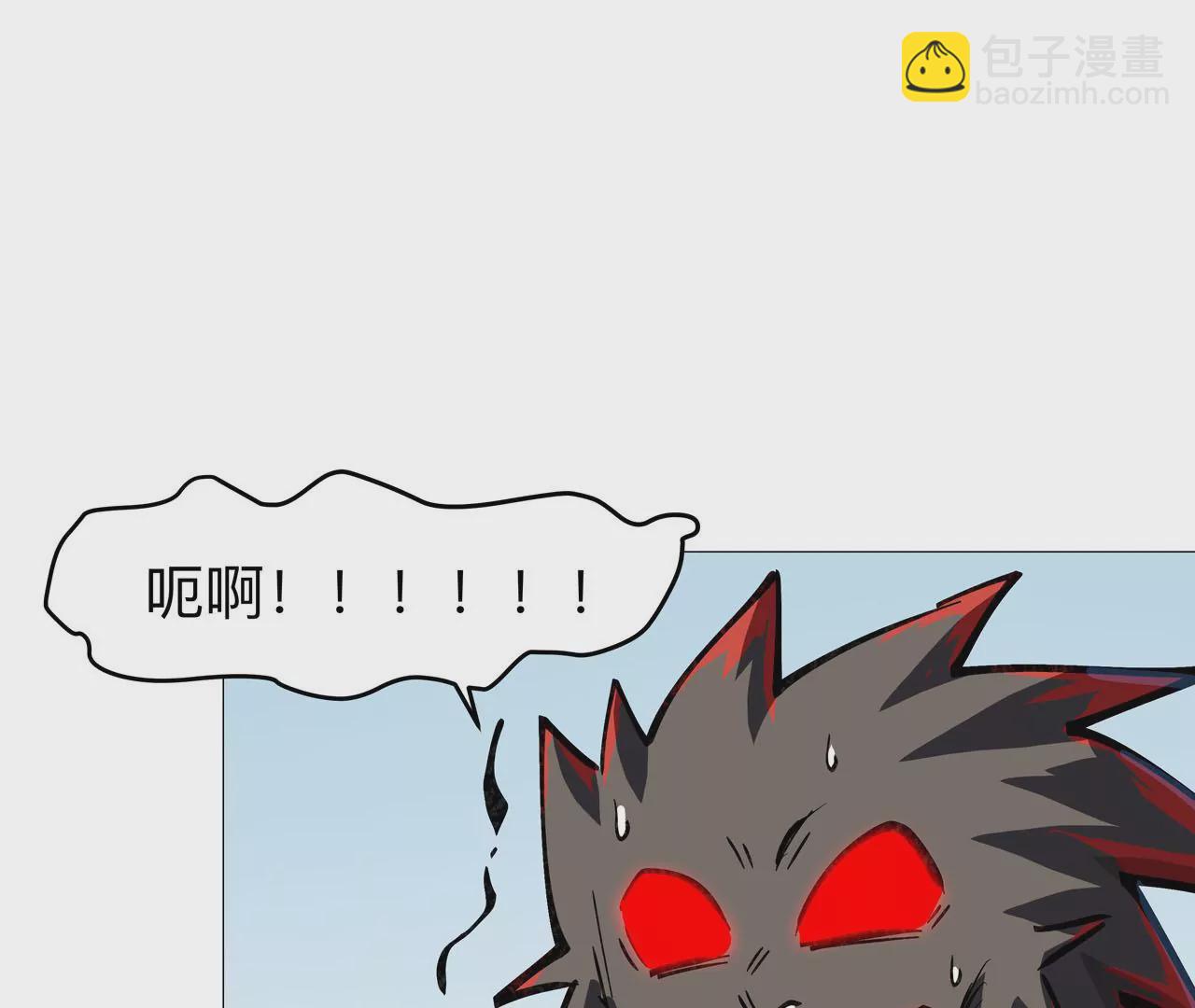 第21话 不听话，揍你。97