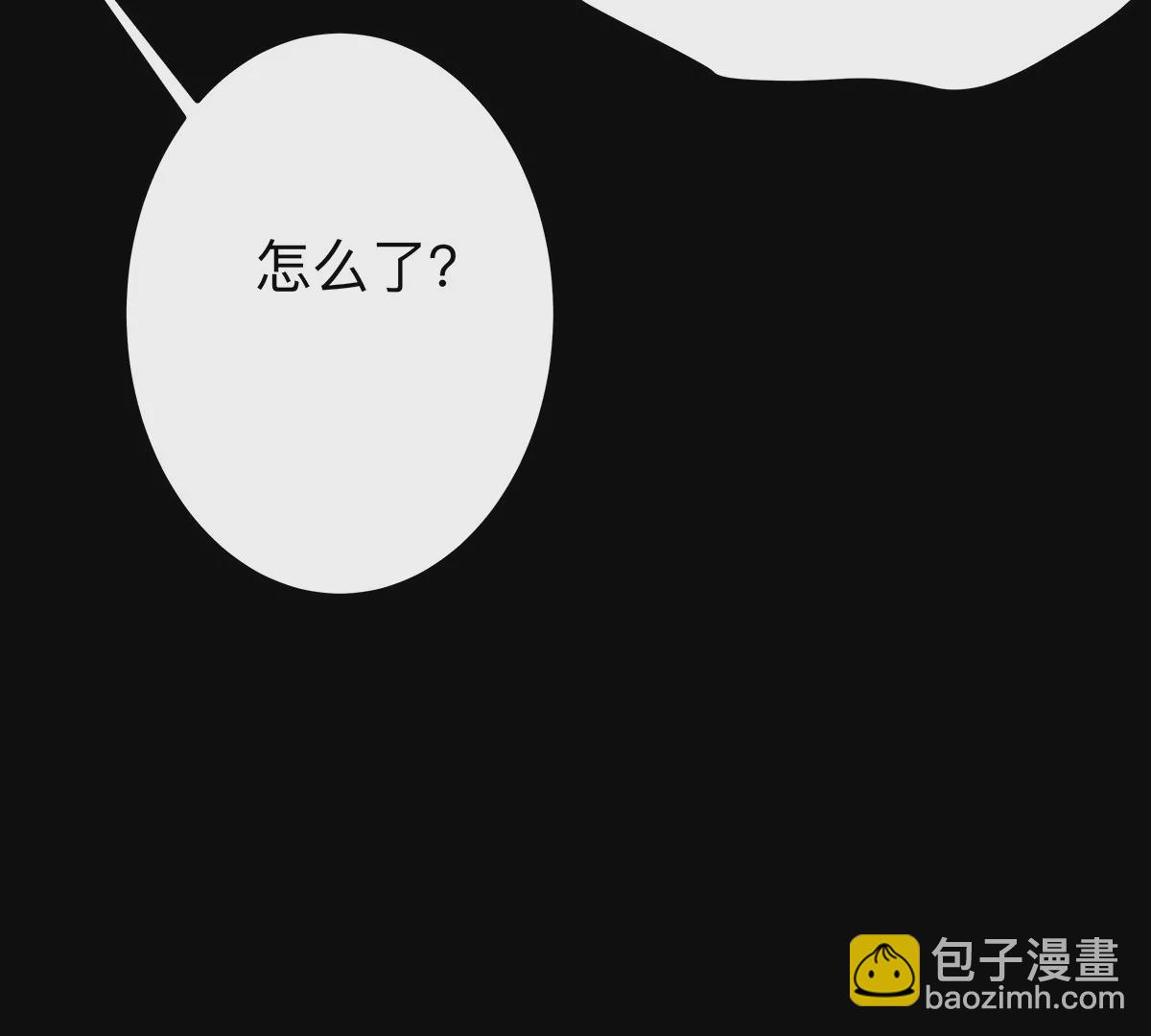 第22话 男人眼里只有力量11