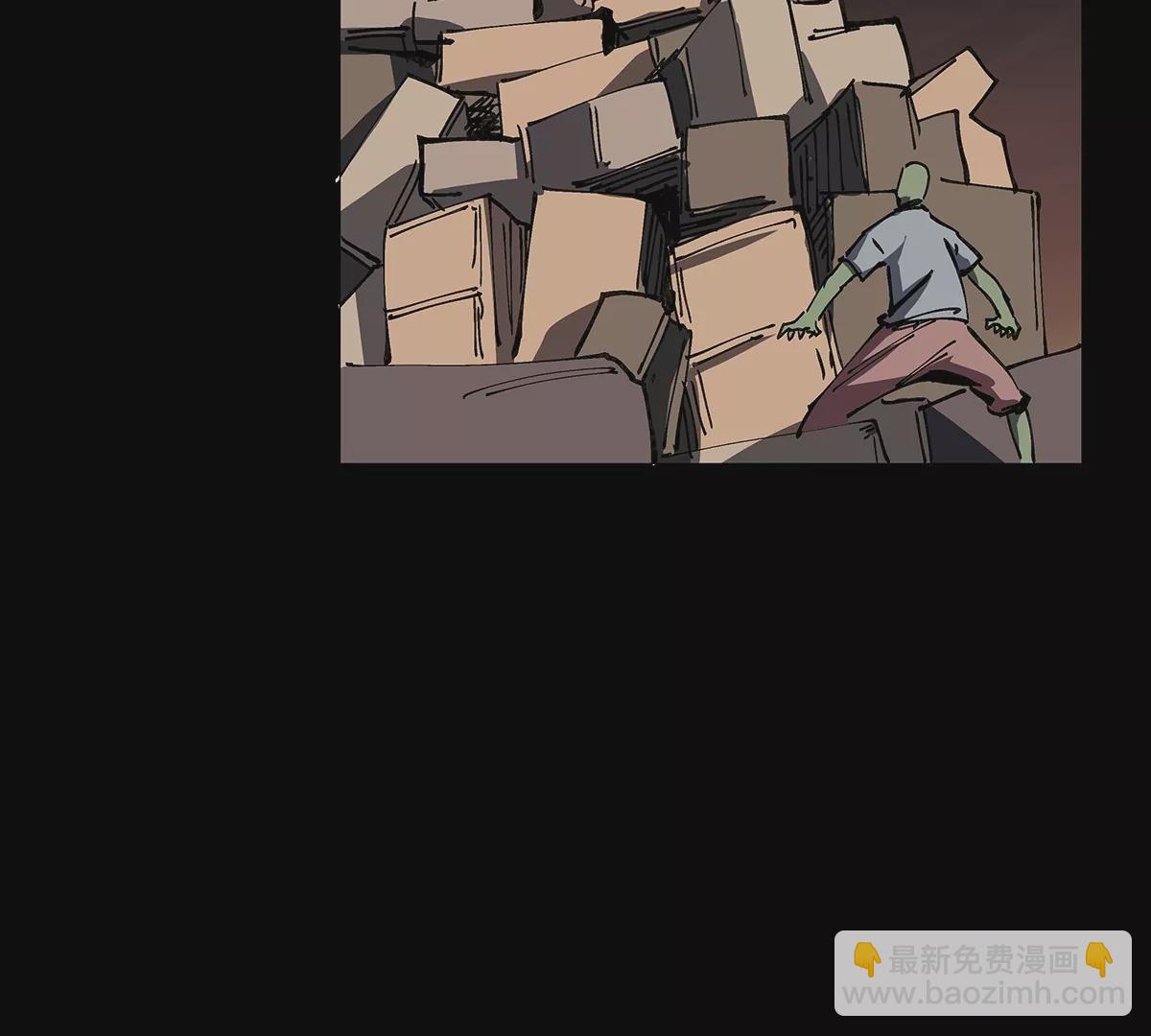 第22话 男人眼里只有力量13