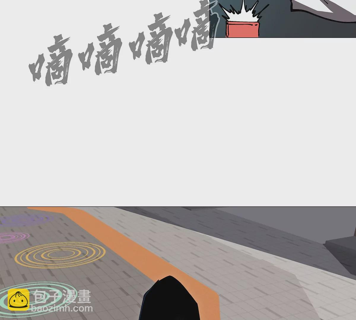 第22话 男人眼里只有力量5