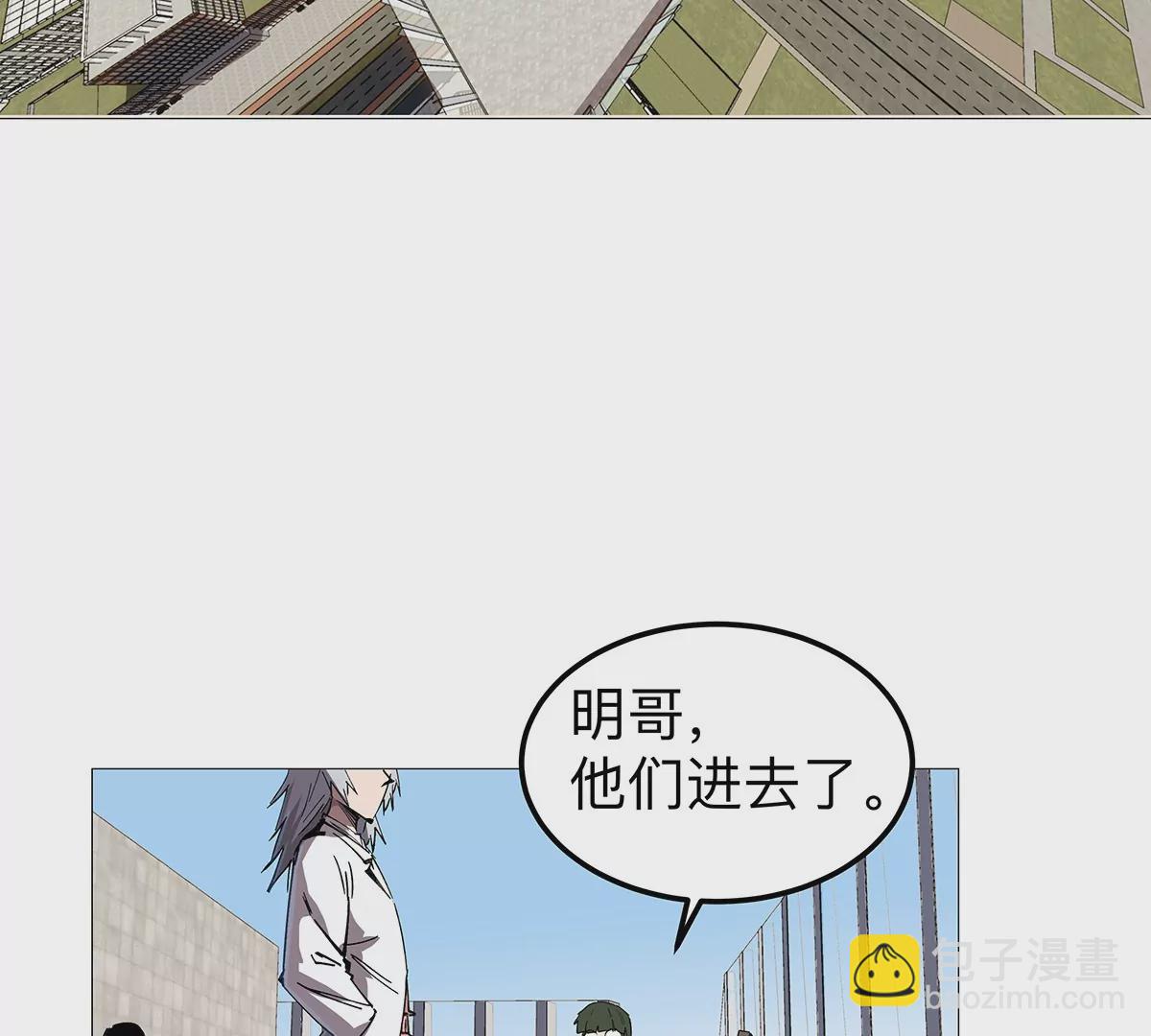 第23话 杀光所有人类20