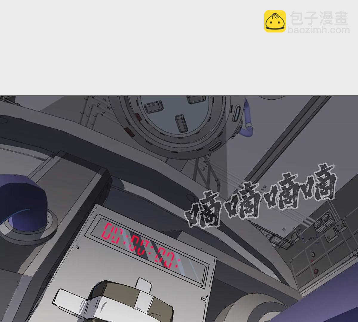 第23话 杀光所有人类33