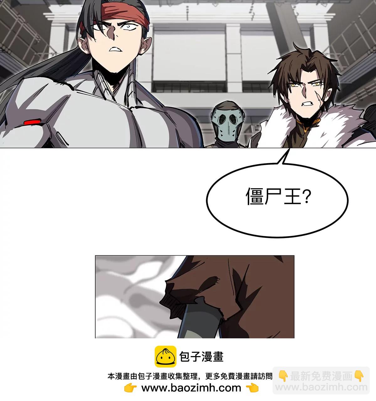 第23话 杀光所有人类49