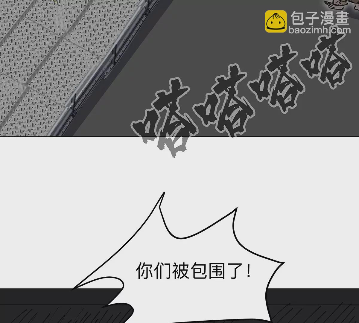 第23话 杀光所有人类5