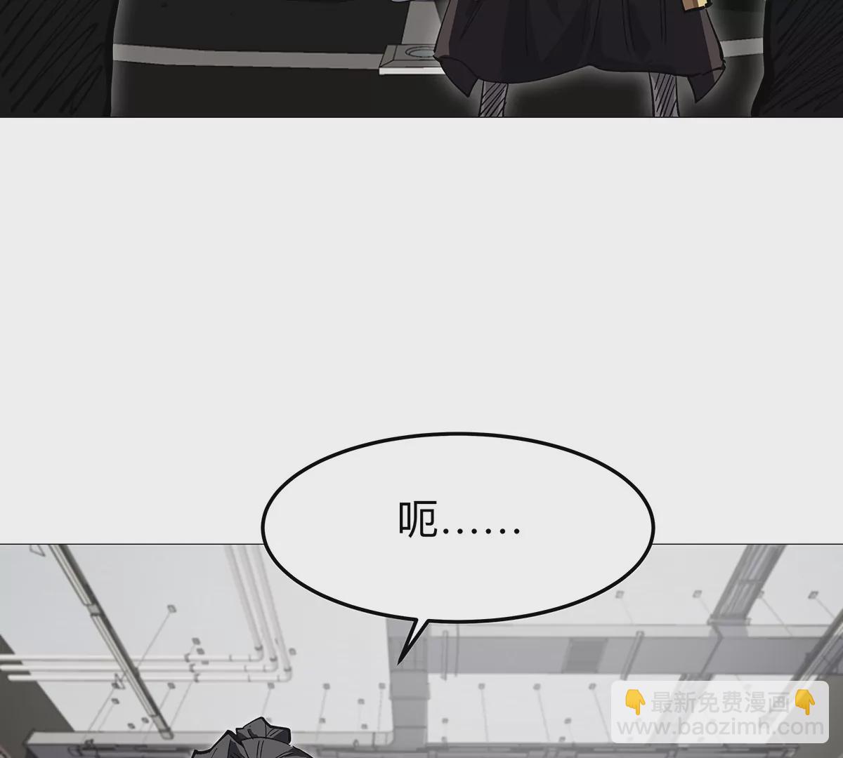 第23话 杀光所有人类52