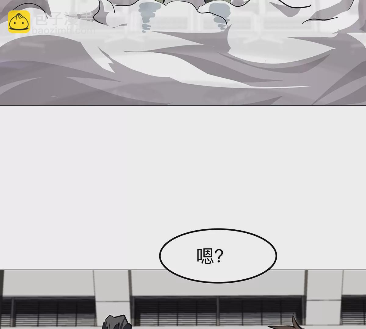 第23话 杀光所有人类56