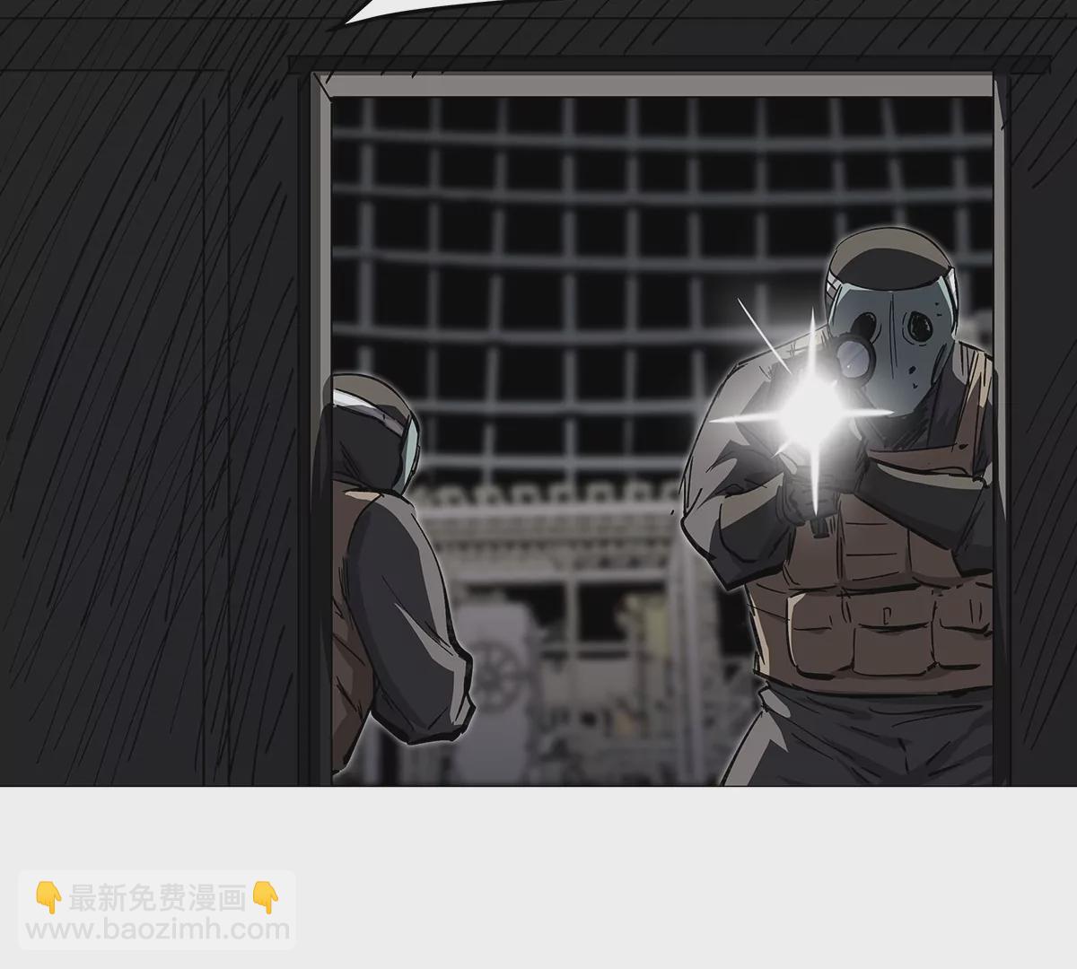第23话 杀光所有人类6
