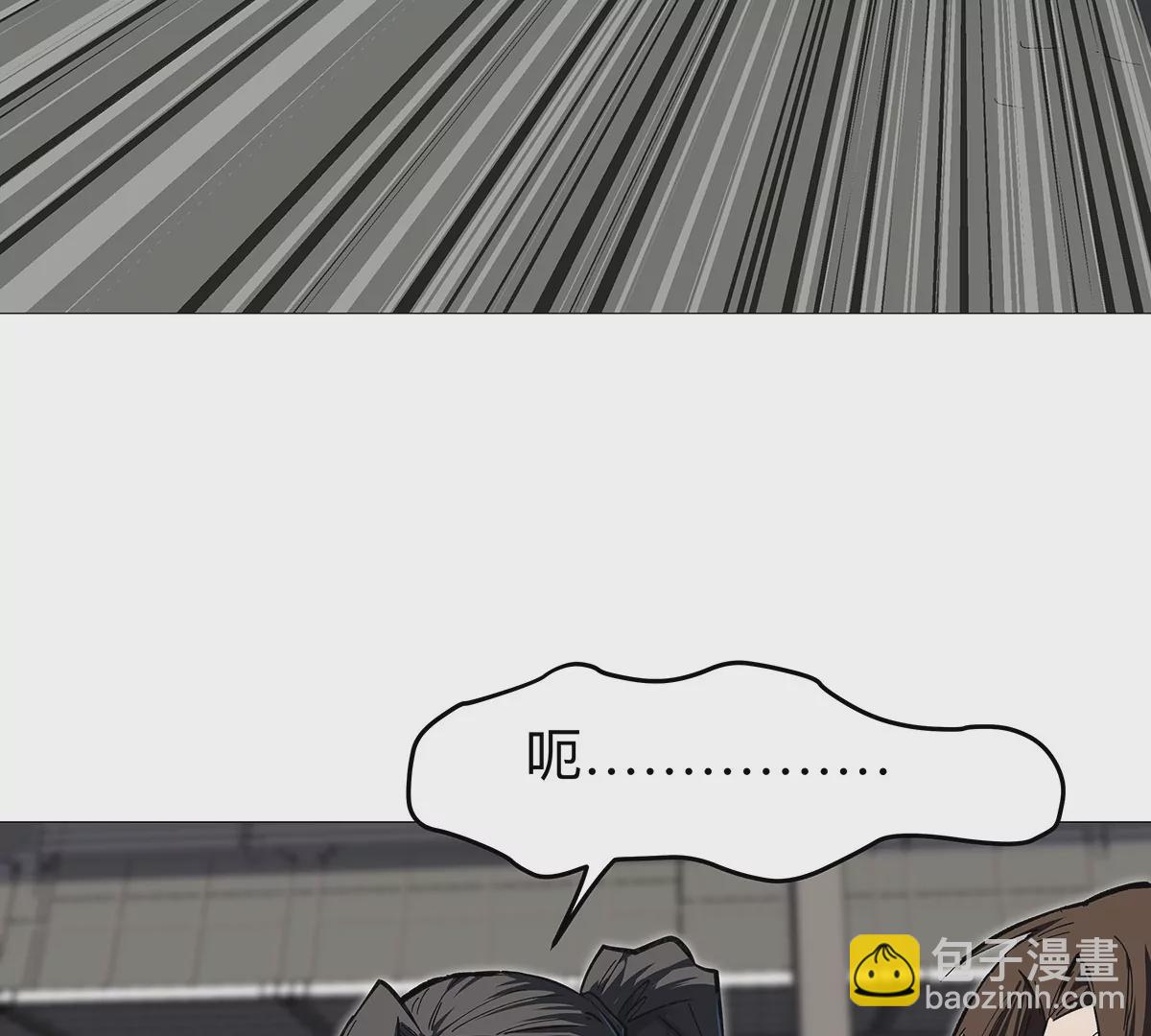 第23话 杀光所有人类73