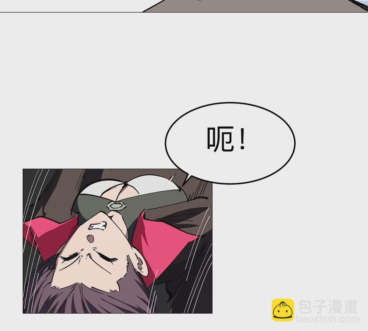 第26话 你是不见棺材，不落泪。12
