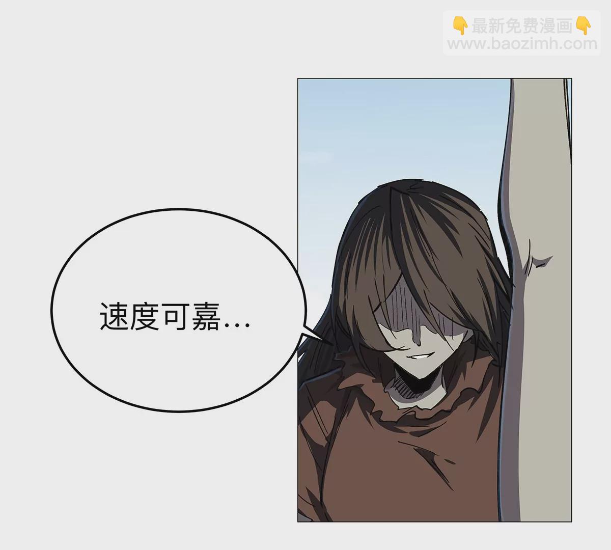 第26话 你是不见棺材，不落泪。13