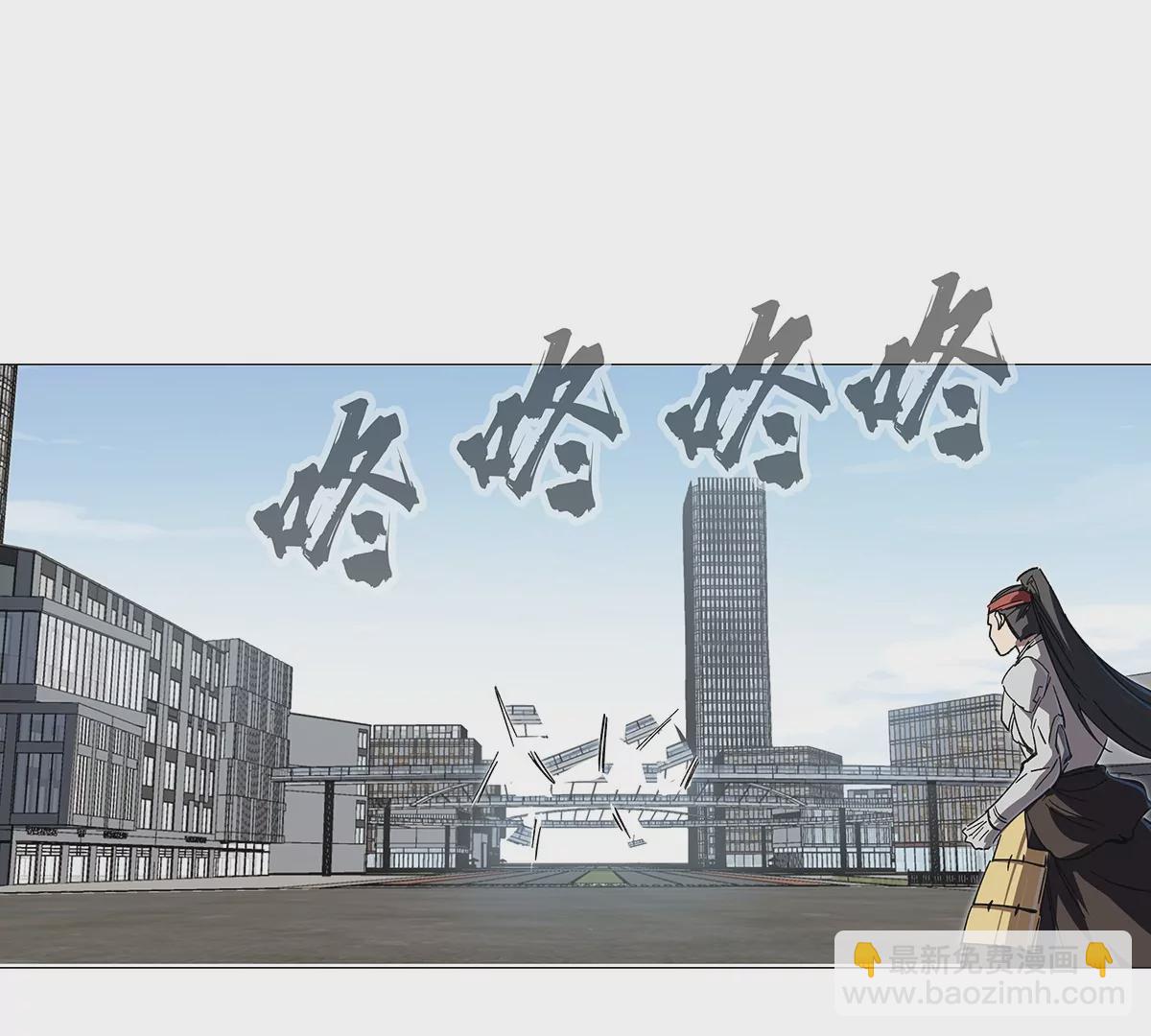 第26话 你是不见棺材，不落泪。25