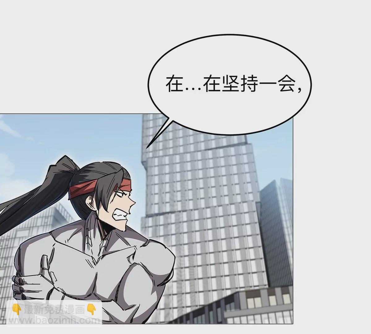 第26话 你是不见棺材，不落泪。26