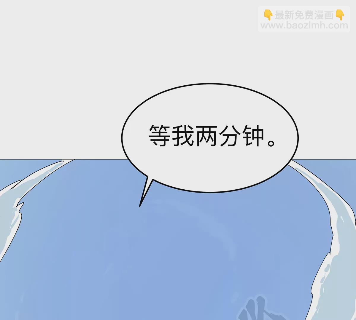 第26话 你是不见棺材，不落泪。27