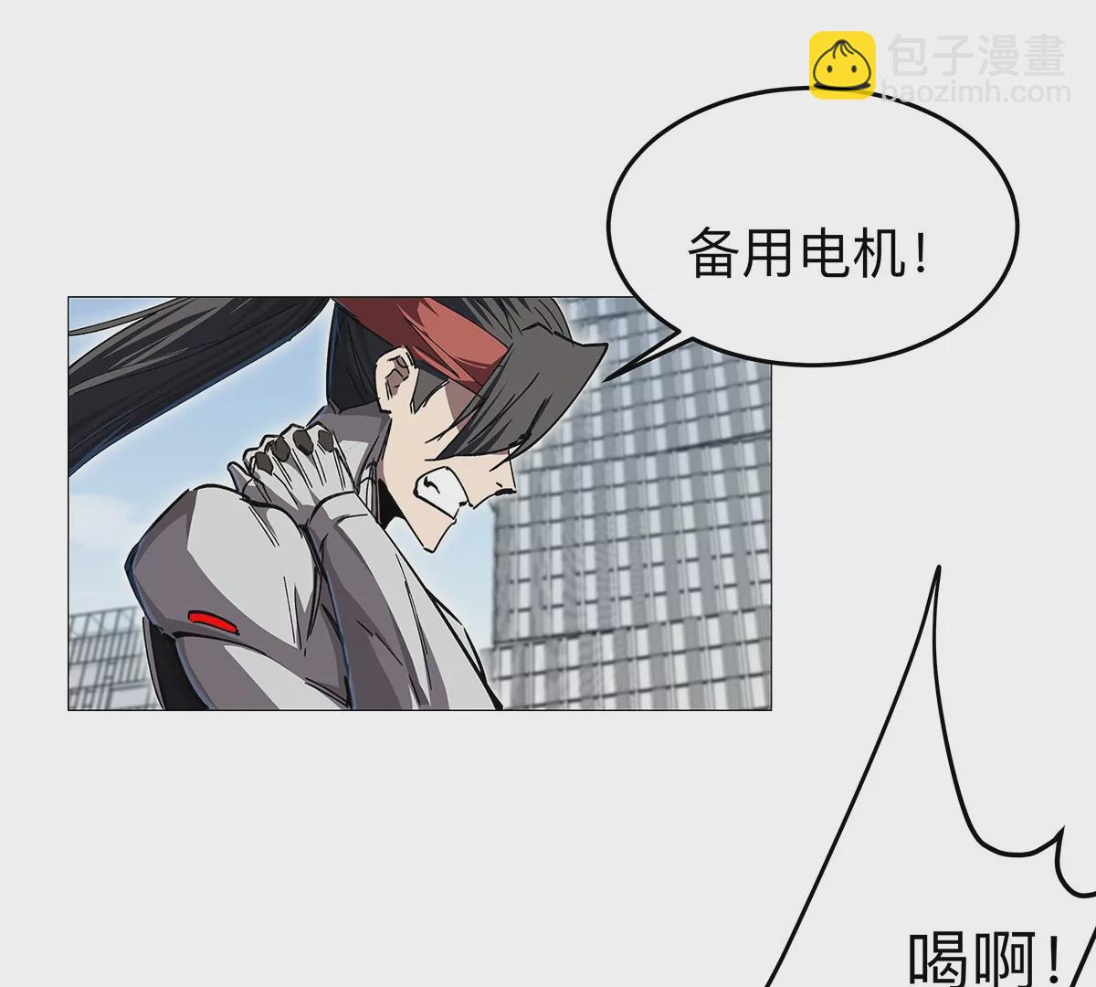第26话 你是不见棺材，不落泪。31