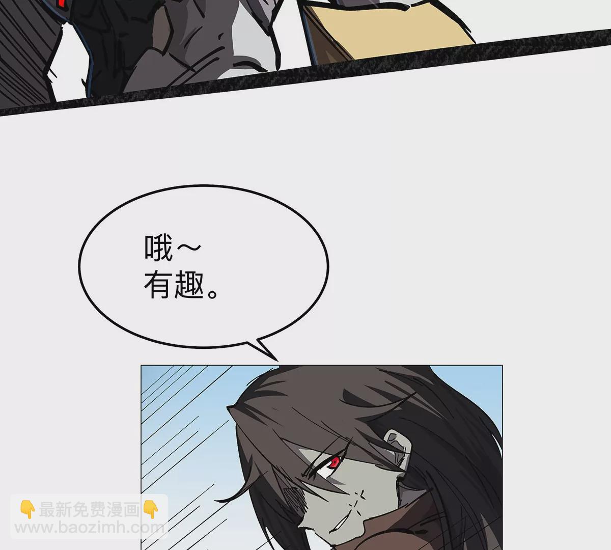 第26话 你是不见棺材，不落泪。34