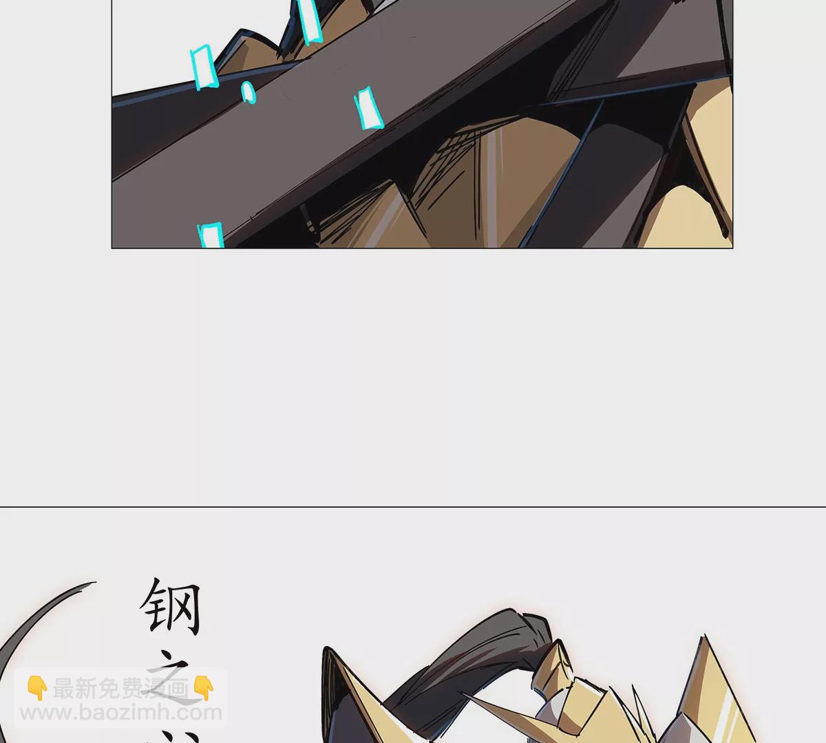 第26话 你是不见棺材，不落泪。38
