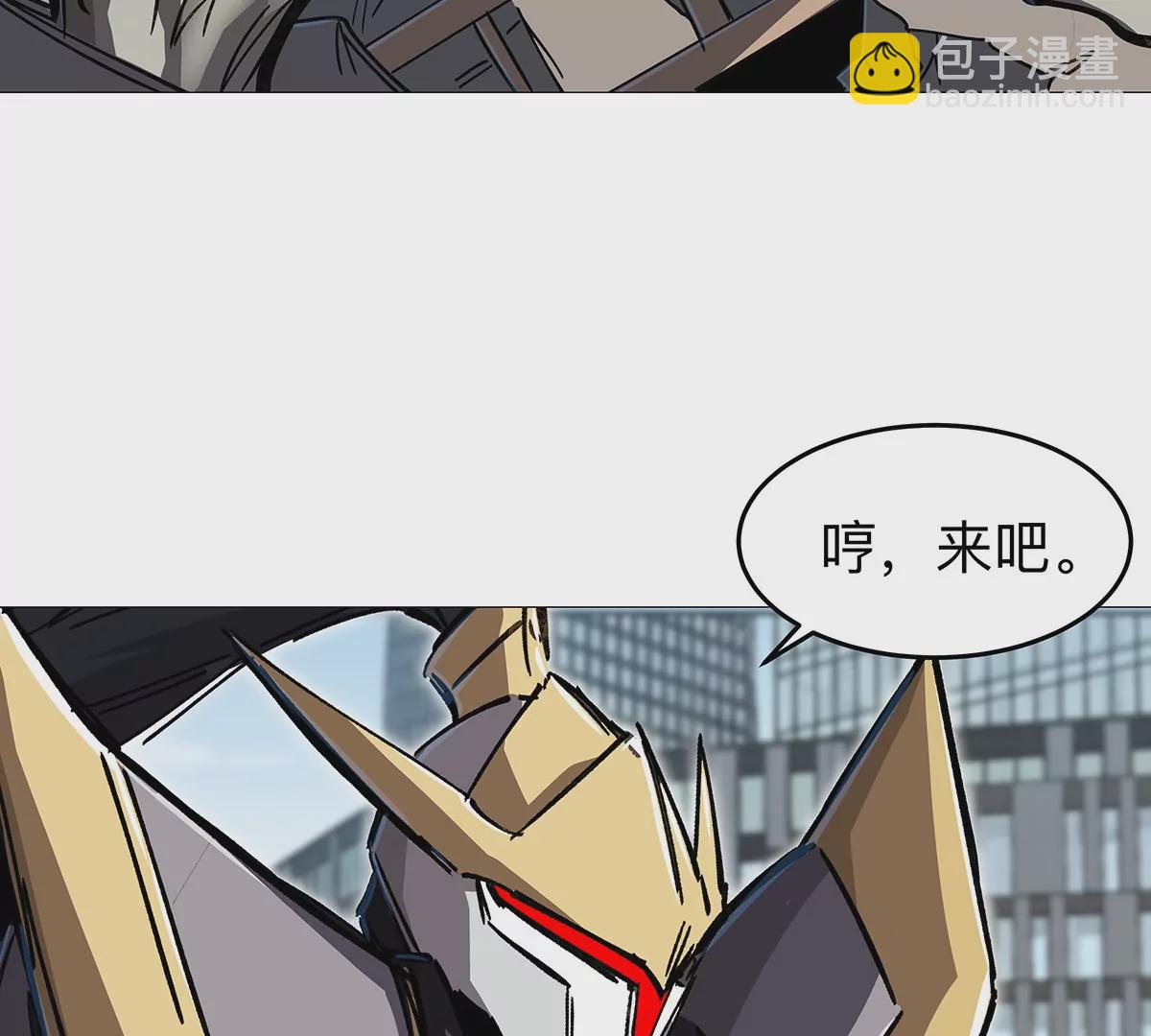 第26话 你是不见棺材，不落泪。59