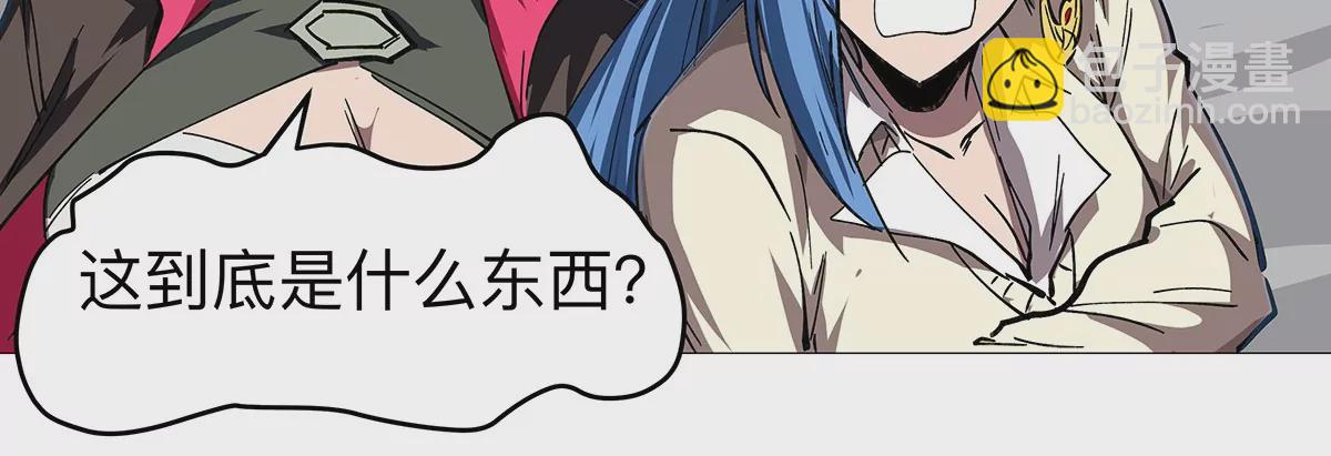 第26话 你是不见棺材，不落泪。62