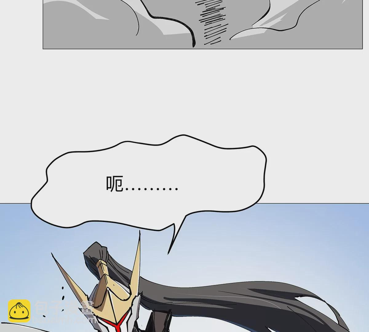第26话 你是不见棺材，不落泪。79