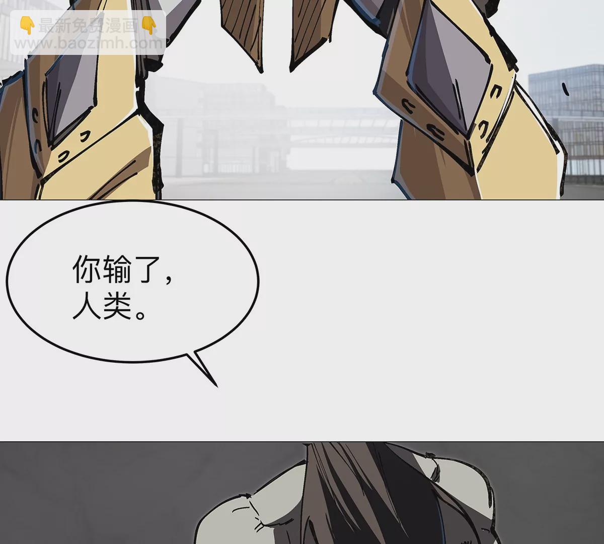 第26话 你是不见棺材，不落泪。81