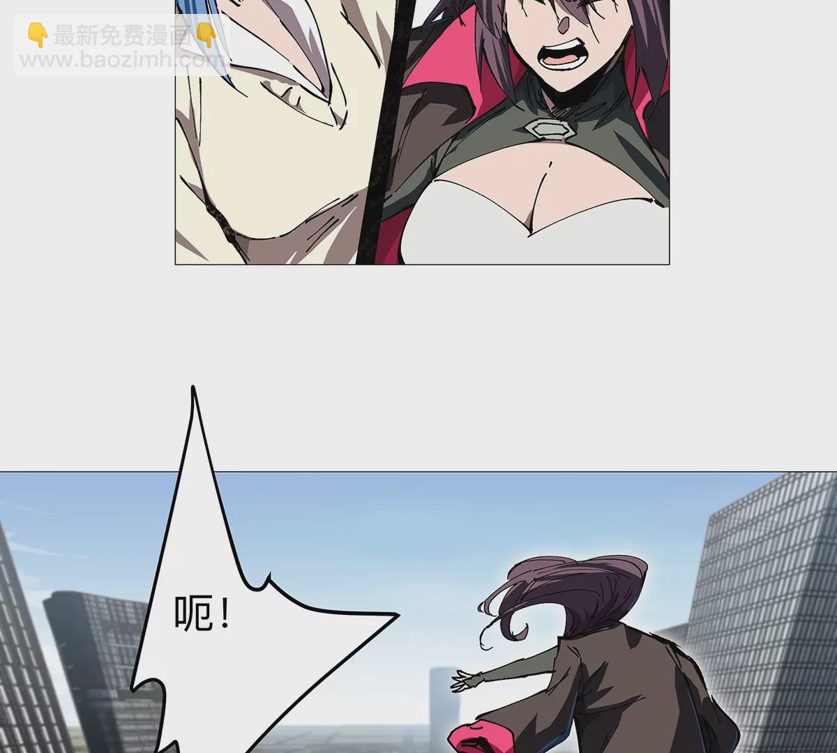 第27话 你叫尸王，我叫什么？32