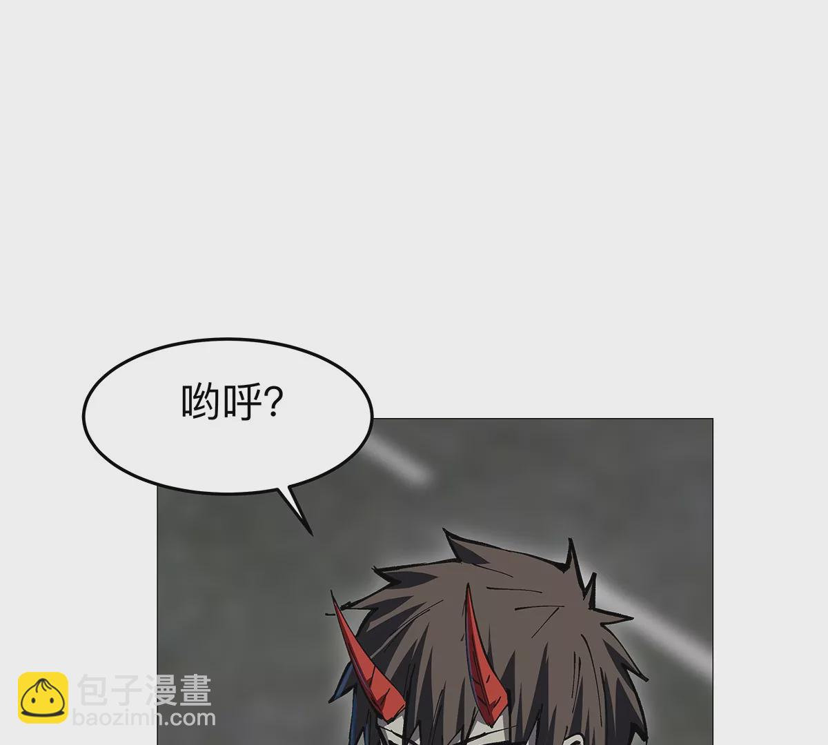 第27话 你叫尸王，我叫什么？42